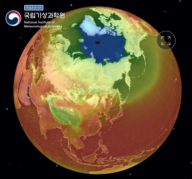 지구온난화 측정을 위한 기후모델 시물레이션